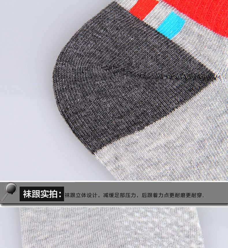 Chaussettes - collants LV6161 - Ref 778464 Image 18