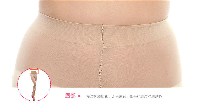 Chaussettes - collants - Ref 778435 Image 34