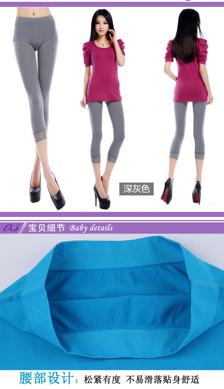 Chaussettes - collants QJ7350-2 - Ref 778463 Image 13