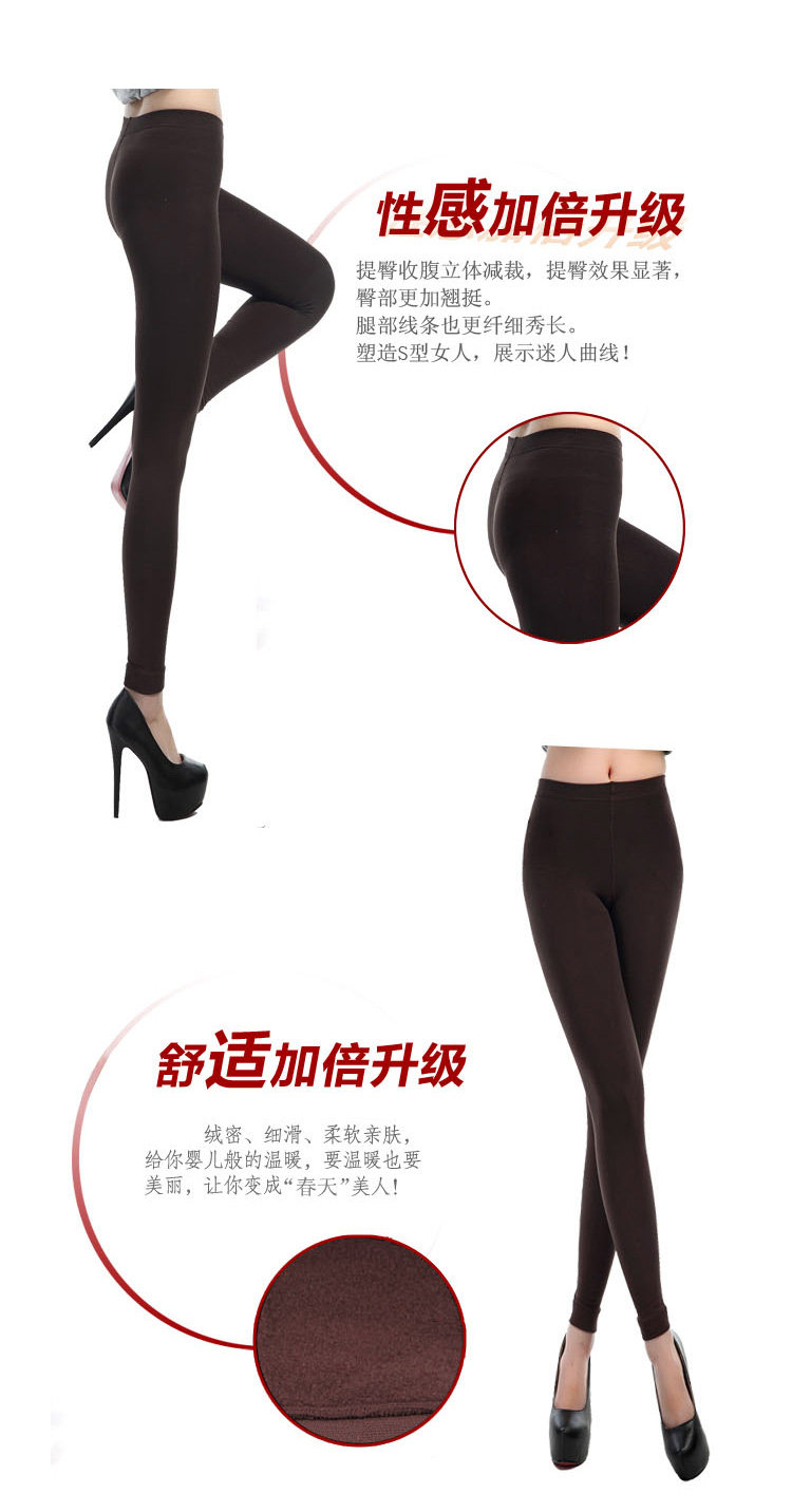 Chaussettes - collants QJ80026-1 - Ref 778483 Image 11