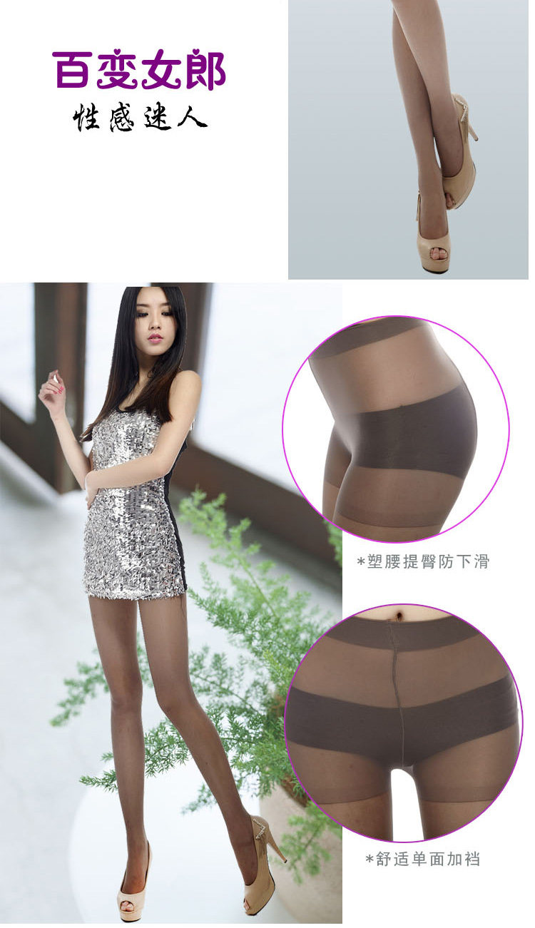 Chaussettes - collants QJSW0049 - Ref 756673 Image 14