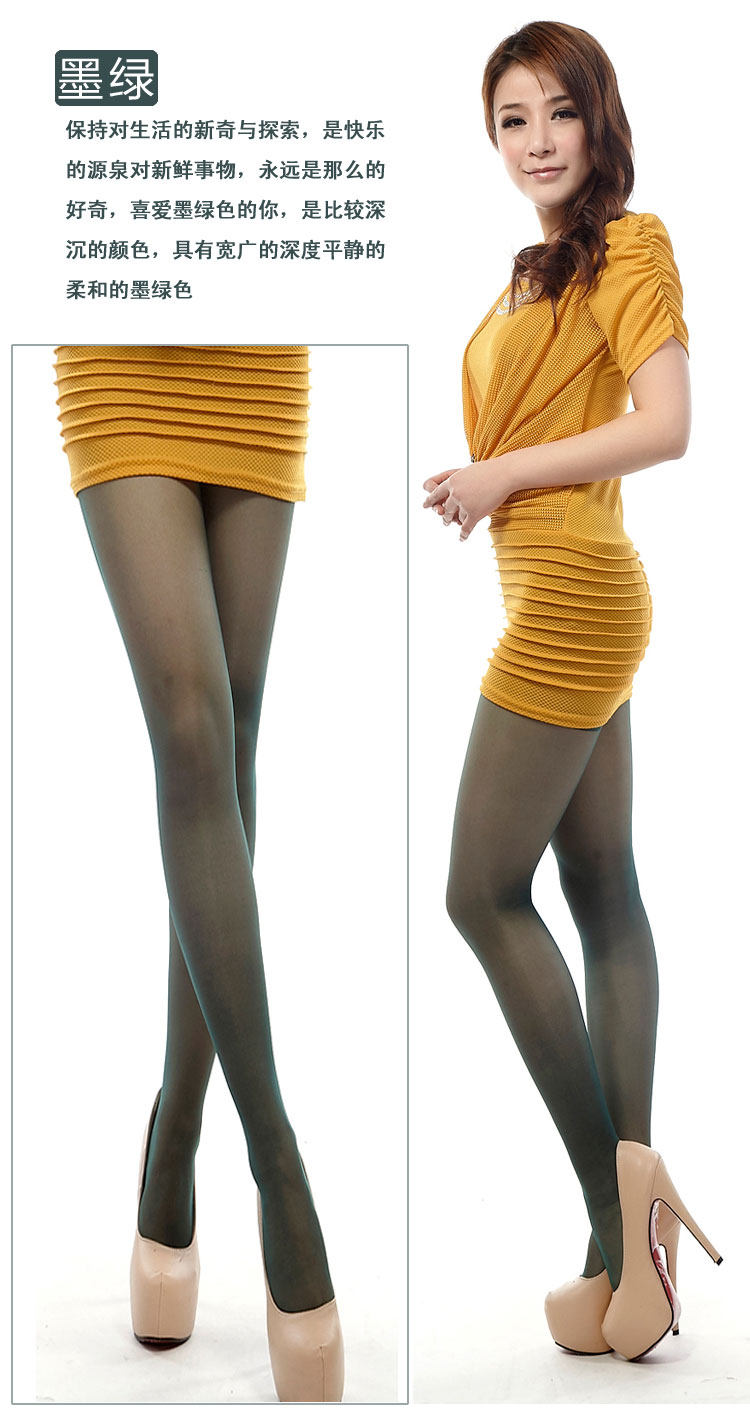 Chaussettes - collants QJLKWBXS004 - Ref 778381 Image 15