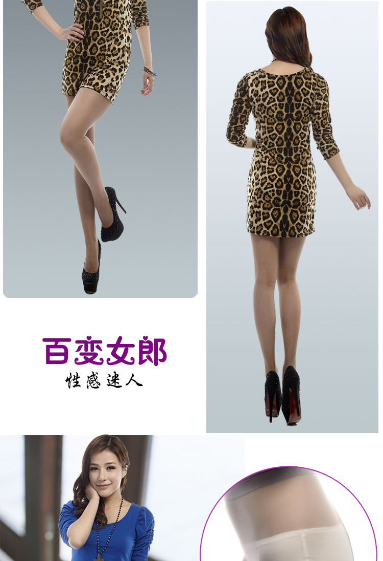 Chaussettes - collants NO.98809 - Ref 778279 Image 18