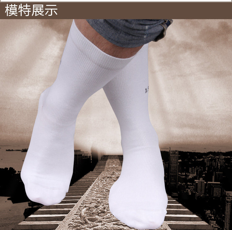 Chaussettes - collants QJ050518 - Ref 778349 Image 14