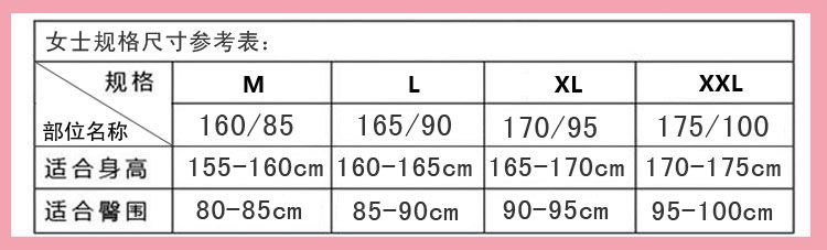 Slip jeunesse QJ002-2 en autre - Ref 665364 Image 14