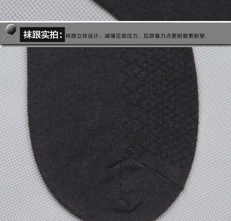 Chaussettes - collants QJMW0002 - Ref 778320 Image 40