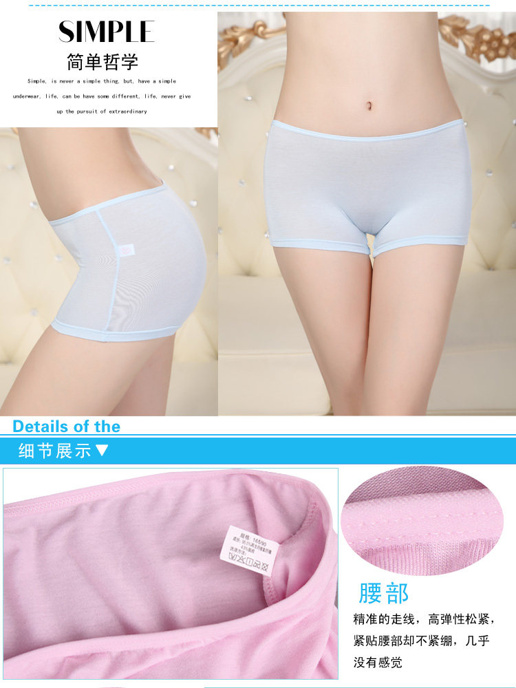 Slip jeunesse ZL007- - Ref 665349 Image 12