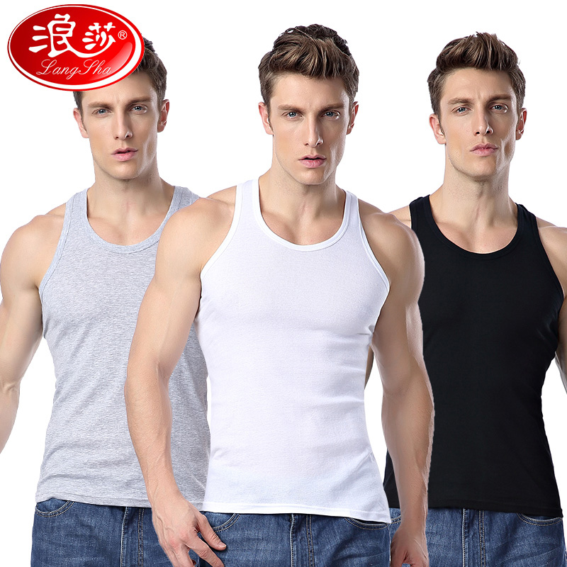 3-piece Langsha men's vest pure cotton youth breathable summer loose undershirt hurdle suspender white sports base