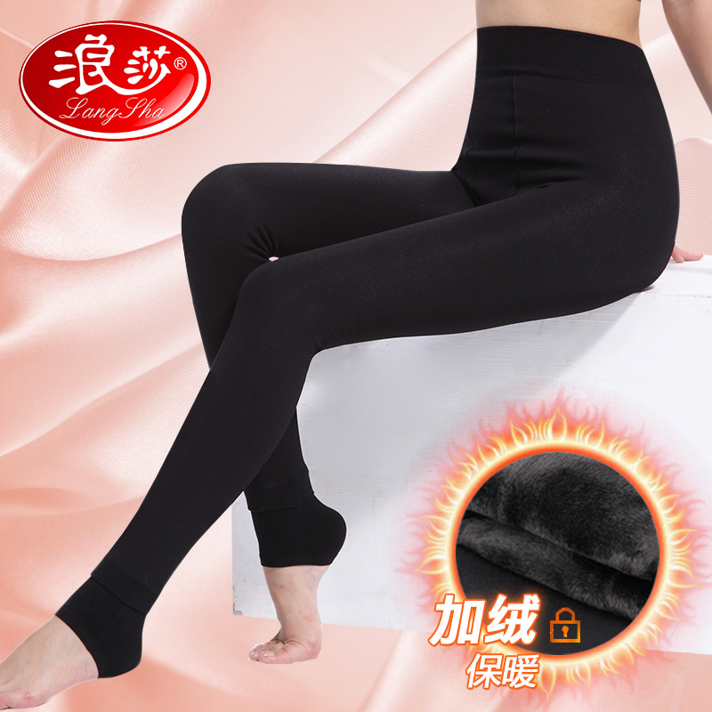 Wave stockings in the socks 11 000D medium - thick plus - plus pantyhose autumn and winter warm one socks