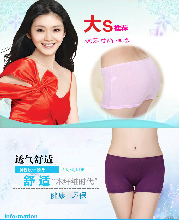 Slip jeunesse ZL007- - Ref 665349 Image 6