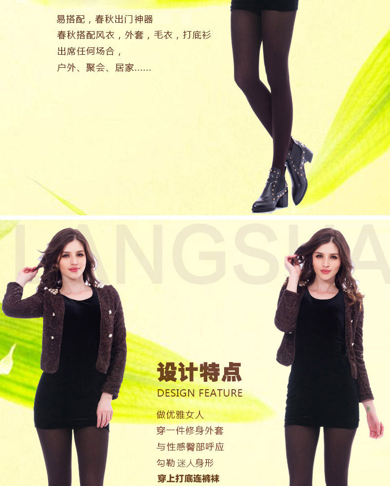 Chaussettes - collants QJ98756- - Ref 778298 Image 14