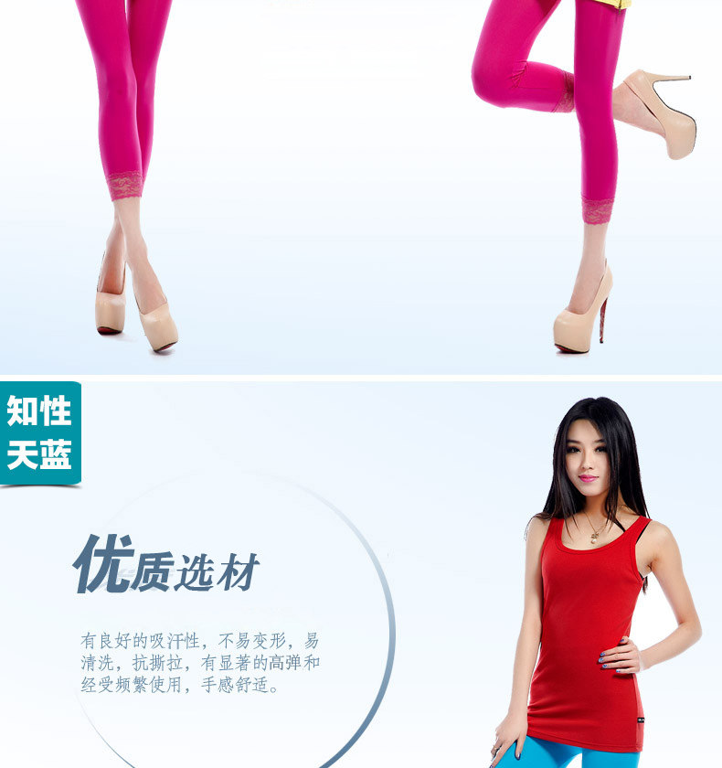 Chaussettes - collants QJN7350 - Ref 778352 Image 18