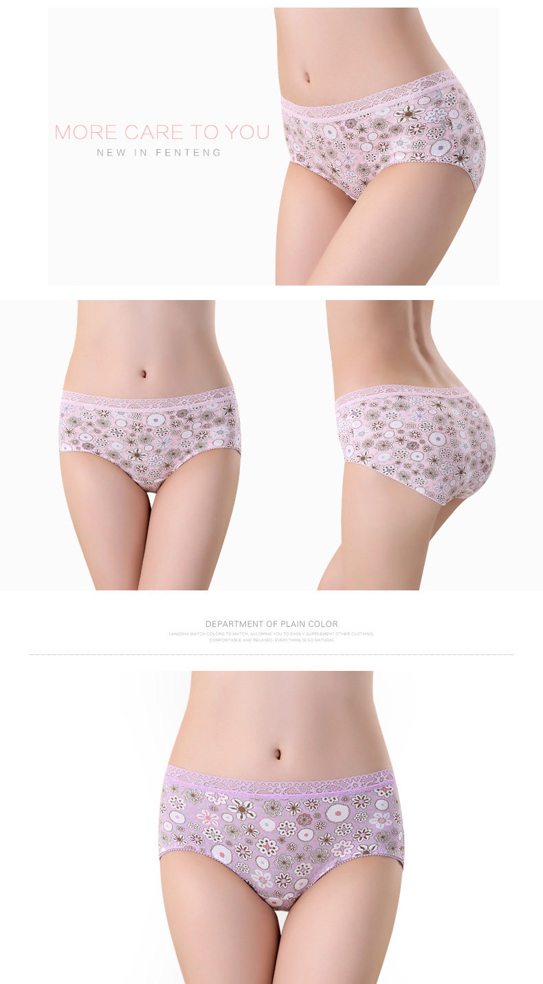 Slip jeunesse QJMK3066 en coton - Ref 665344 Image 11