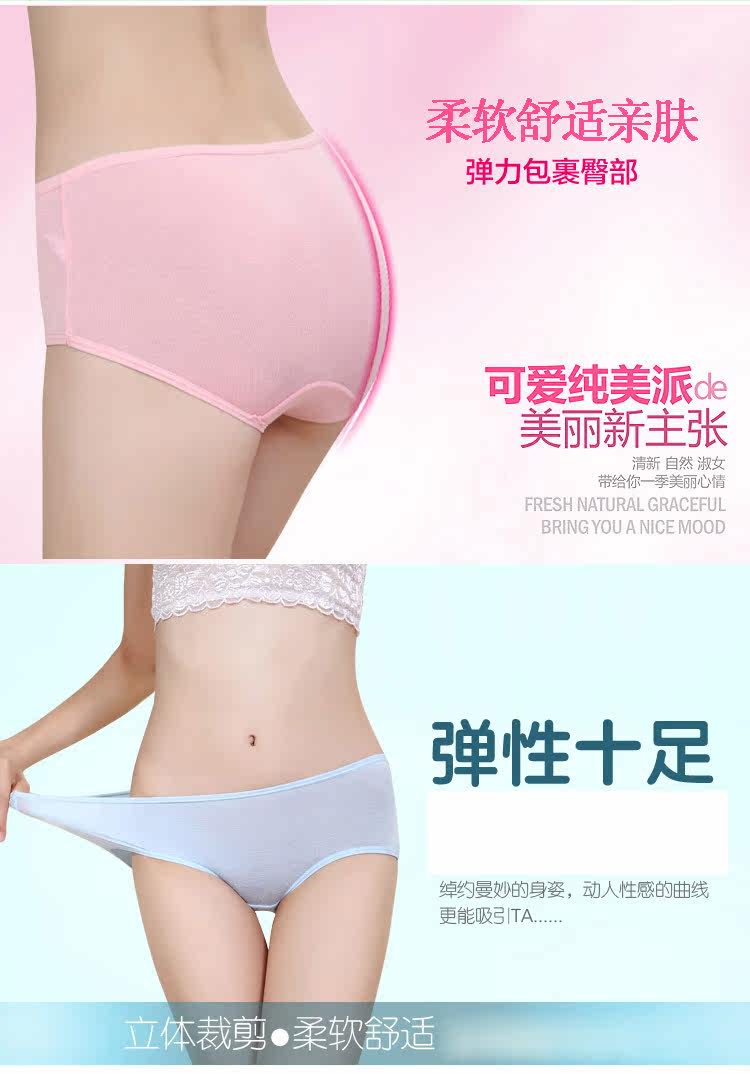 Slip jeunesse ZL026-5 en autre - Ref 665321 Image 8