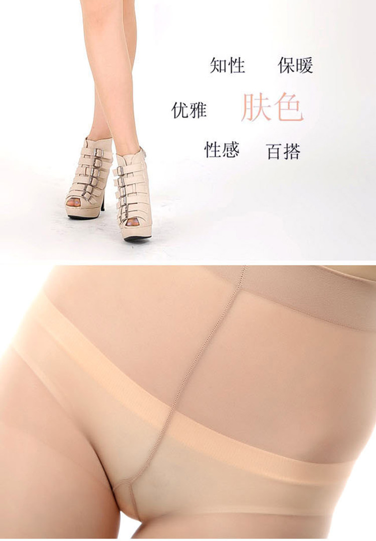 Chaussettes - collants QJL3474 - Ref 778303 Image 16