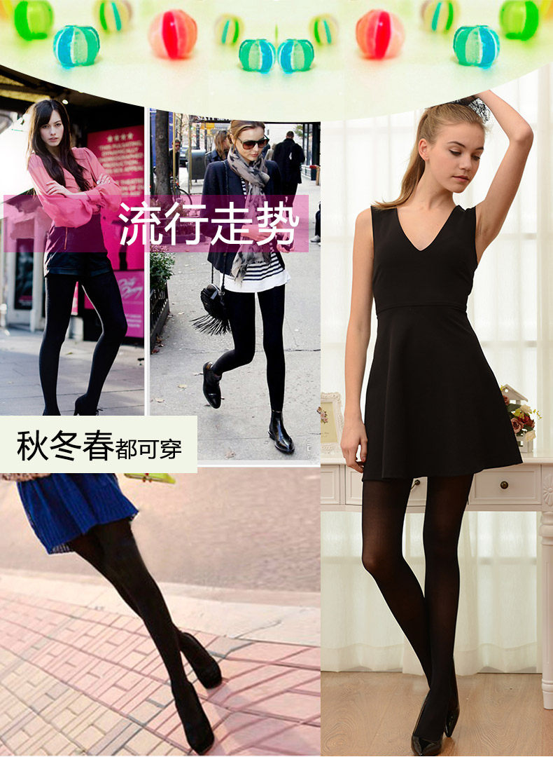 Chaussettes - collants Q98353 - Ref 778289 Image 13