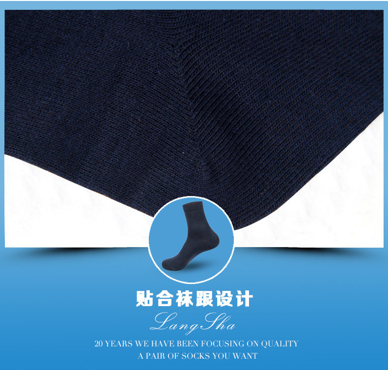 Chaussettes - collants LV6010-3- - Ref 778434 Image 15