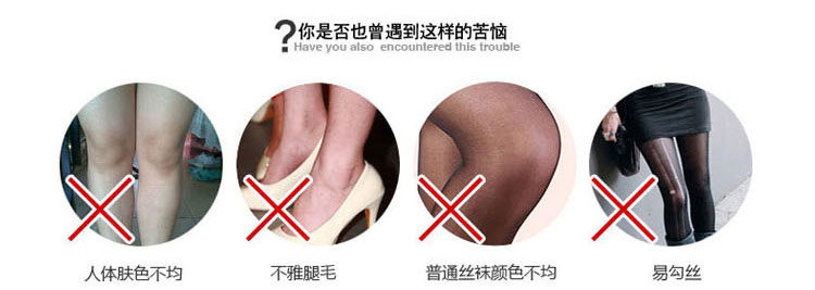 Chaussettes - collants QJPE607-7 - Ref 778449 Image 8