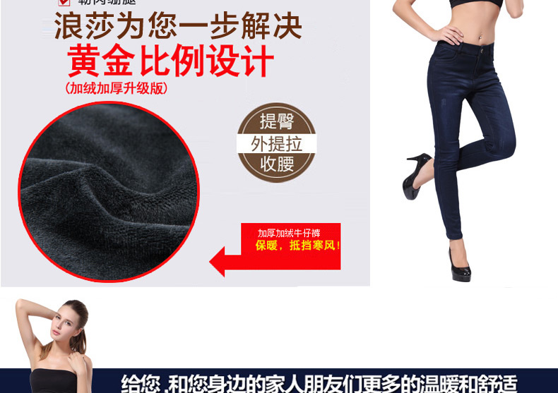 Langsha quần ấm cho nữ hai lớp giả denim dày cộng với quần nhung ấm bên ngoài mặc quần ấm nữ ấm - Quần nóng lên quần thun ôm nữ cao cấp
