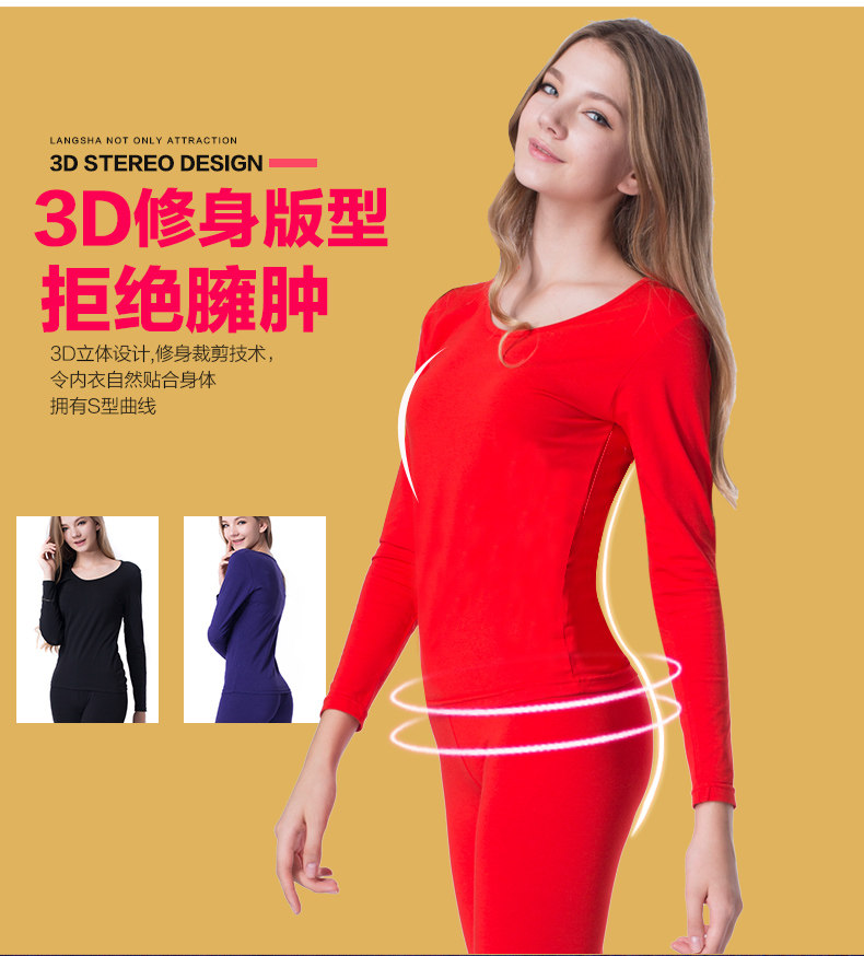 Sous-vêtement thermo jeunesse simple en coton - Ref 758731 Image 11