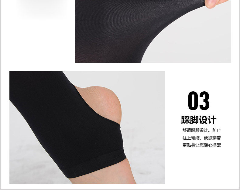 Chaussettes - collants - Ref 778438 Image 18