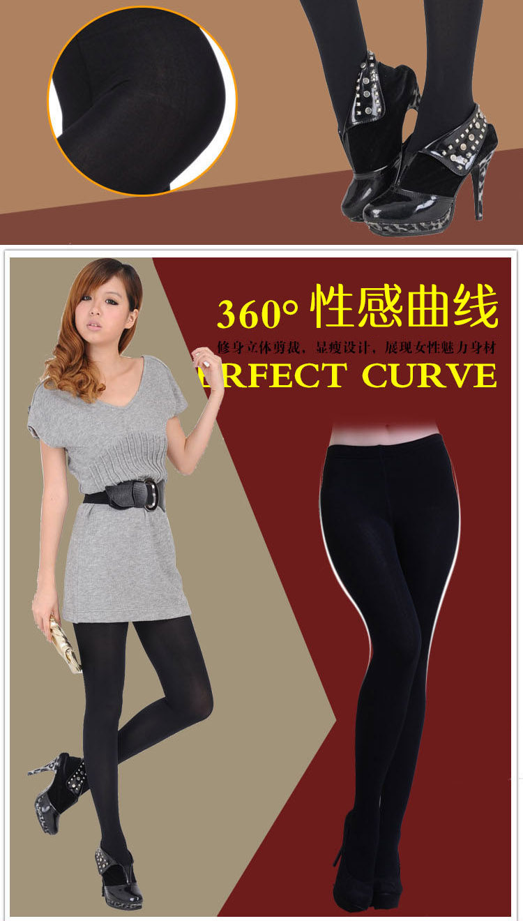 Chaussettes - collants QNO.98357 - Ref 778308 Image 8