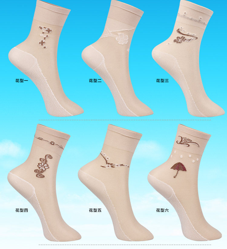 Chaussettes - collants QJ92262-1 - Ref 778318 Image 11