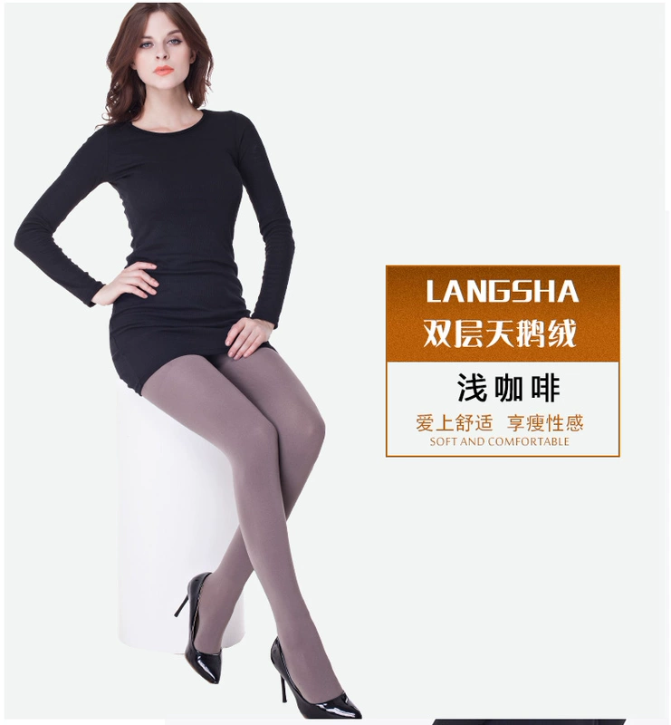 Langsha vớ Bà 2200D quần lót nhung dày quần legging xuân và mùa thu ấm áp chống móc vớ