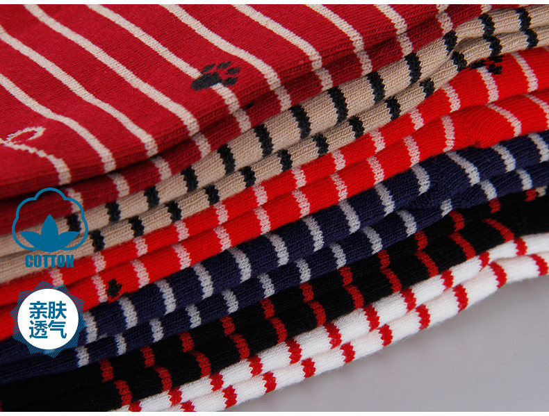 Chaussettes - collants GC006 - Ref 778480 Image 11