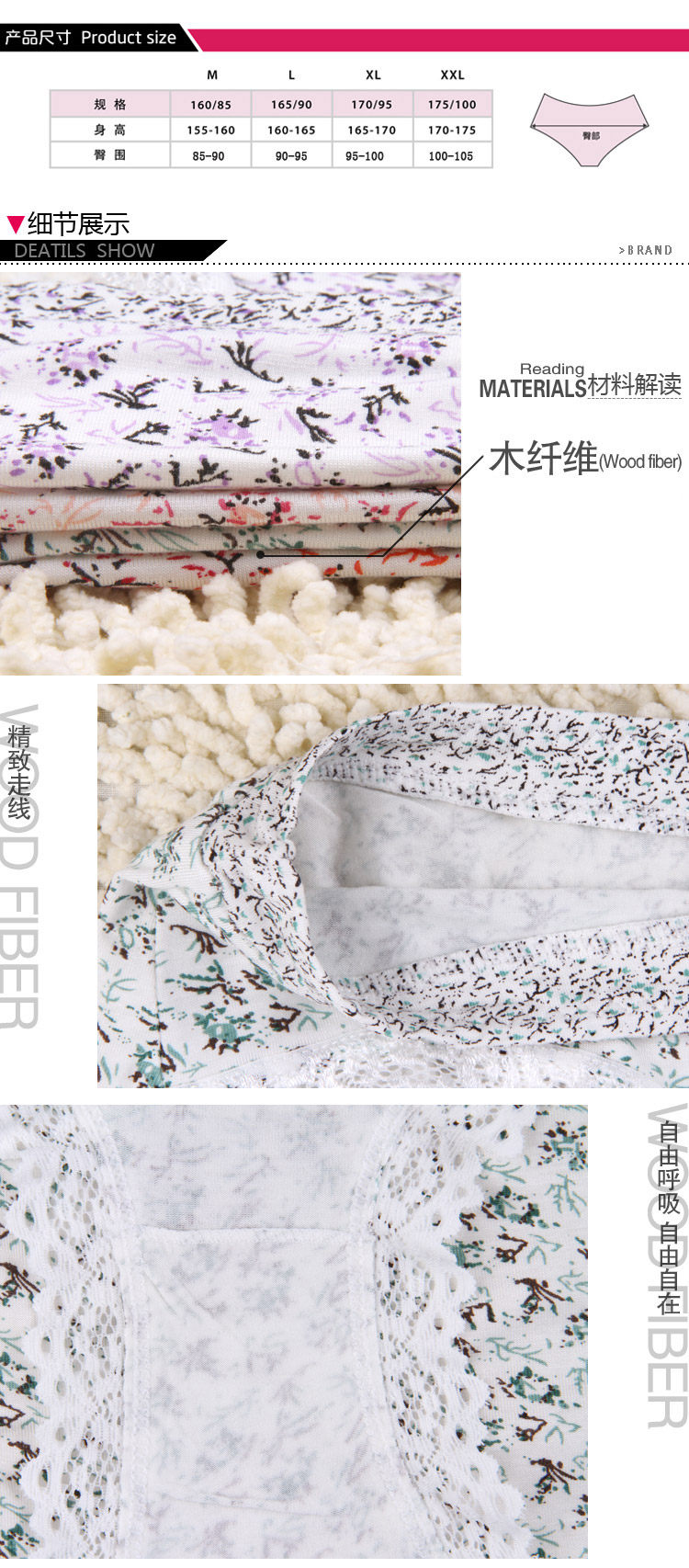 Slip jeunesse QJ098 en autre - Ref 665330 Image 9