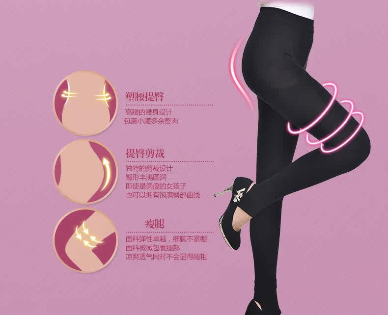 Chaussettes - collants QJQ96152 - Ref 778492 Image 10