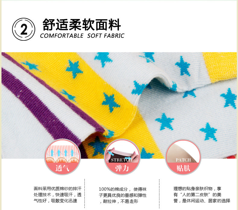 Chaussettes - collants GB3000 - Ref 778271 Image 9