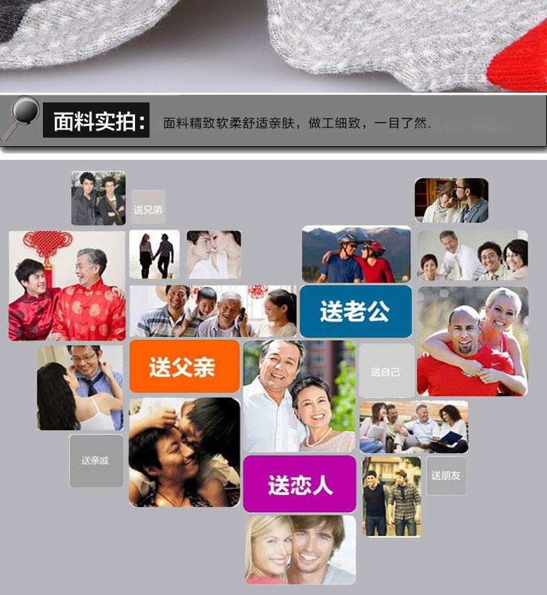 Chaussettes - collants LV6161 - Ref 778464 Image 20