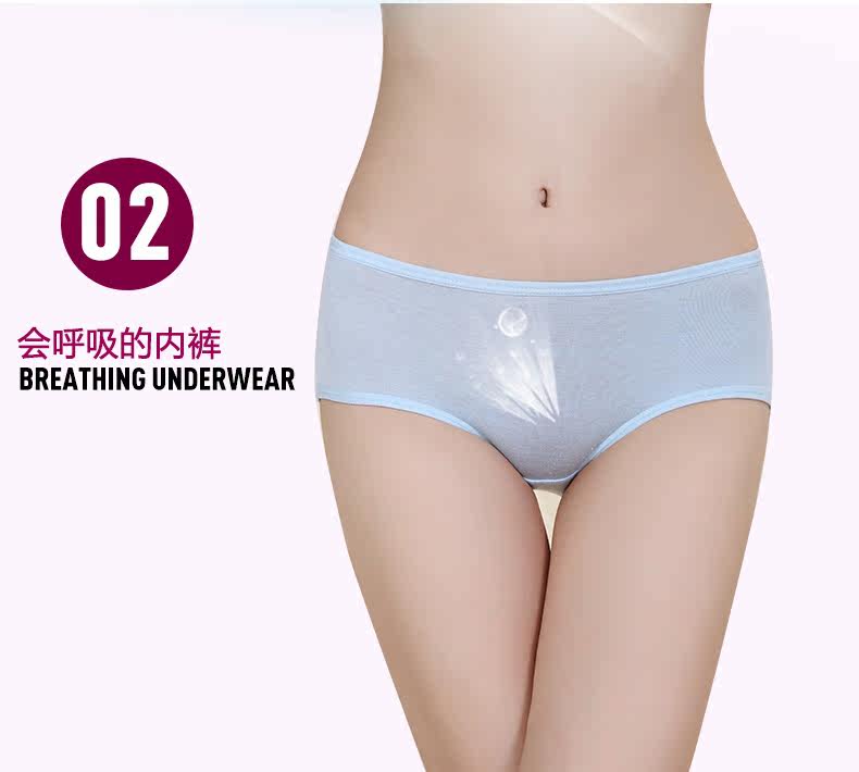 Slip jeunesse ZL026-4 en autre - Ref 665370 Image 12