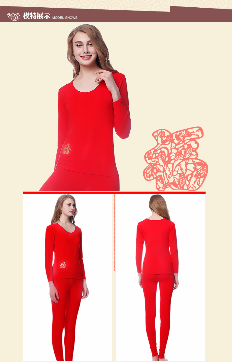 Sous-vêtement thermo jeunesse N3366 en polyester, polyester, - Ref 765702 Image 14