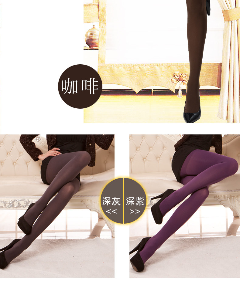 Chaussettes - collants QJKG507 - Ref 778459 Image 15