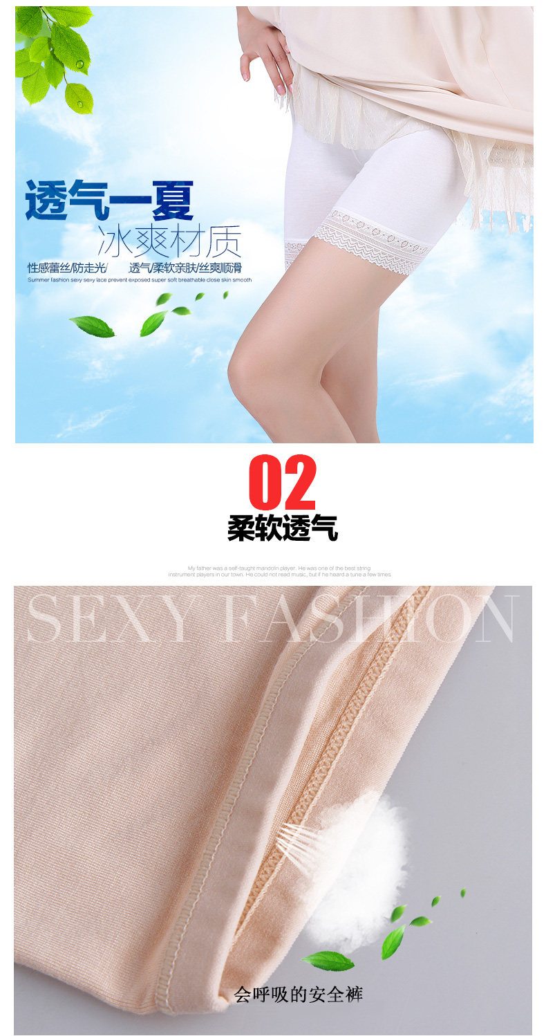 Slip jeunesse QJL0805-5 en autre - Ref 641426 Image 12