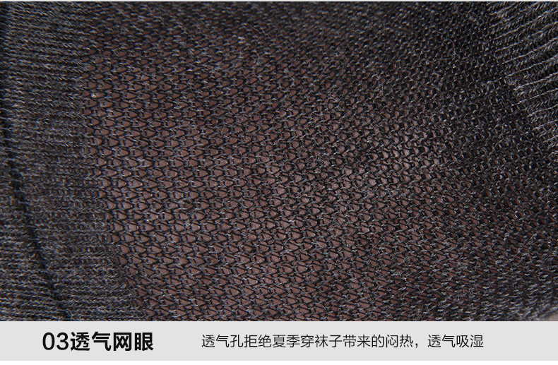 Chaussettes - collants LV6641-4 - Ref 778390 Image 17