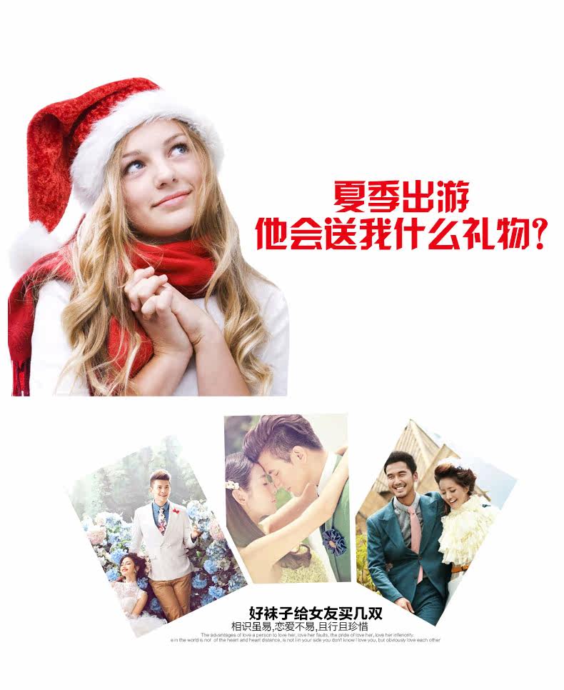 Chaussettes - collants A8208 - Ref 778319 Image 10