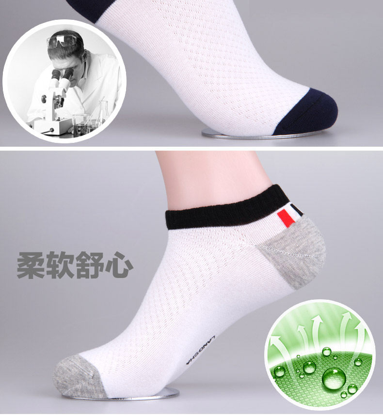 Chaussettes - collants LV6161 - Ref 778464 Image 12