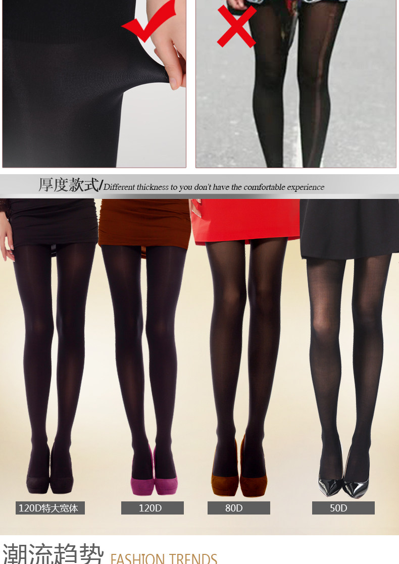 Chaussettes - collants NO.98357- - Ref 778432 Image 8