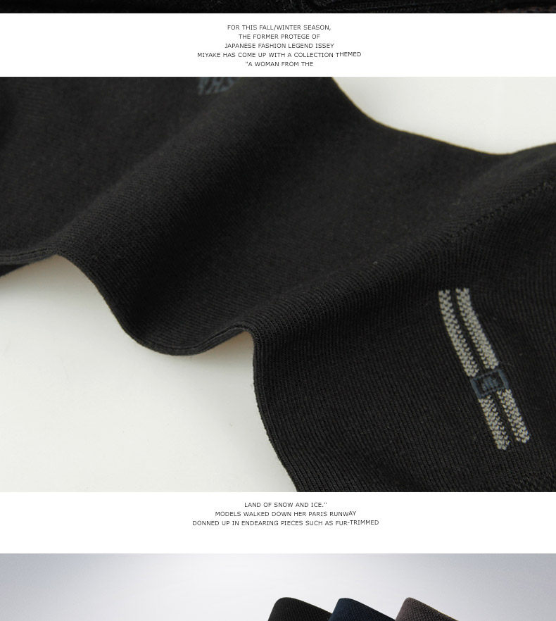 Chaussettes - collants F8736 - Ref 762594 Image 11