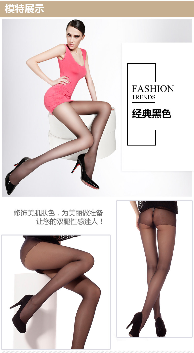 Chaussettes - collants QJ80045-2 - Ref 778428 Image 16