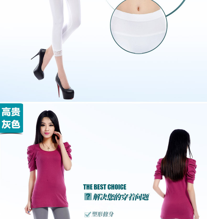 Chaussettes - collants QJN7350 - Ref 778352 Image 16