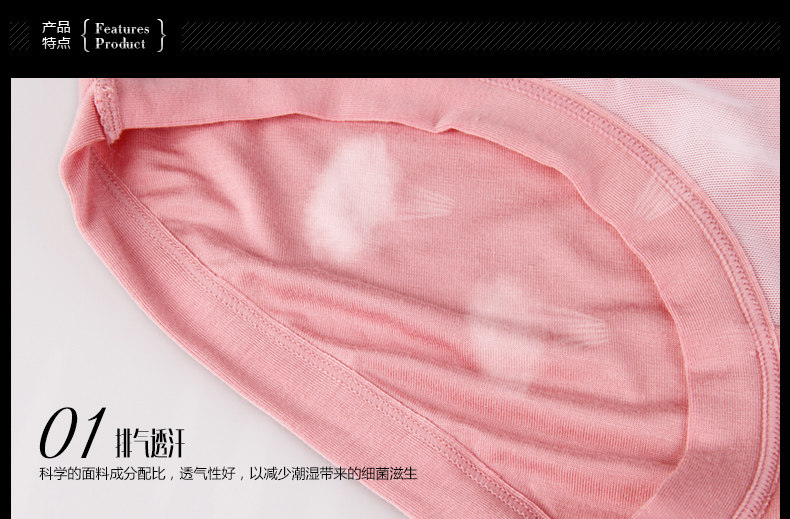 Slip jeunesse QJMK8224- en autre - Ref 665388 Image 16