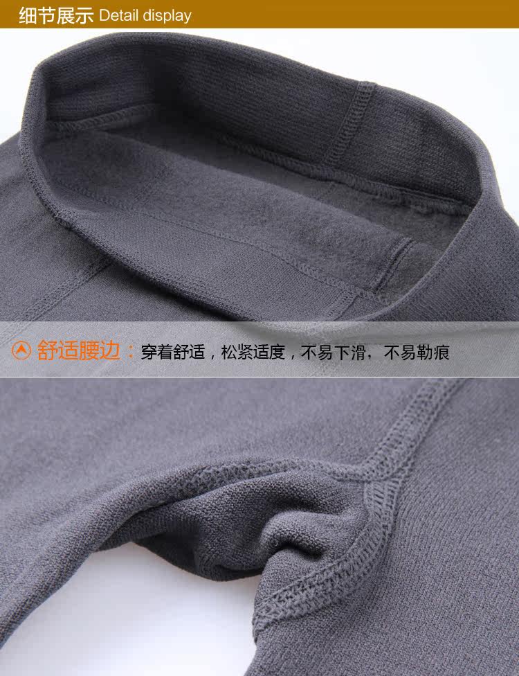 Chaussettes - collants QJ9046 - Ref 778396 Image 19