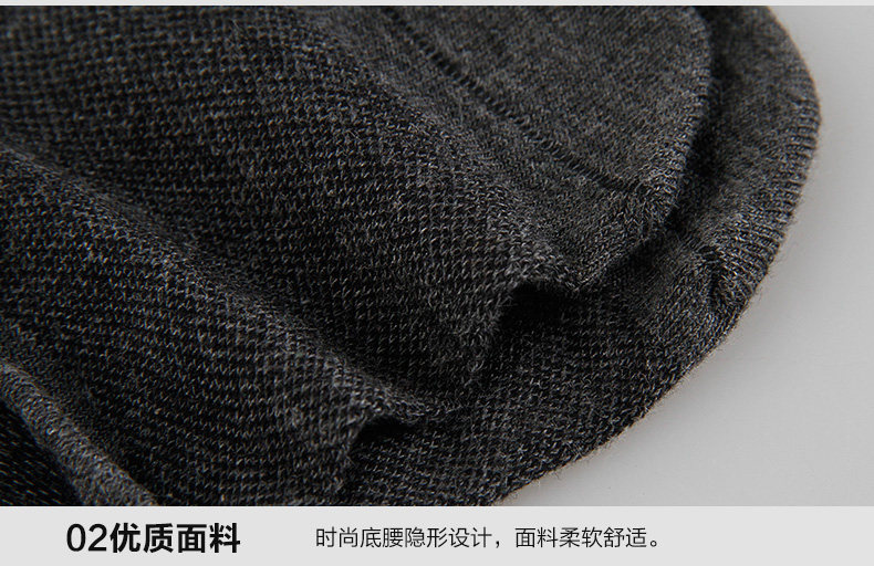 Chaussettes - collants LV6641-4 - Ref 778390 Image 16