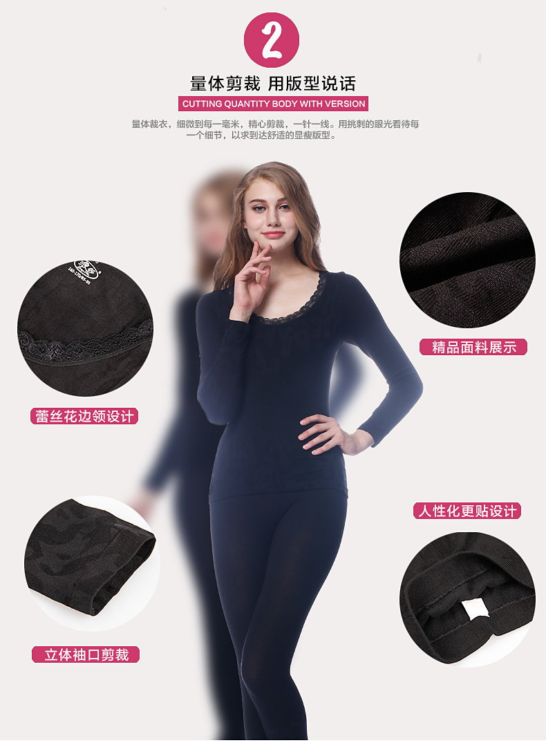 Sous-vêtement chaud sexy en nylon - Ref 765714 Image 8
