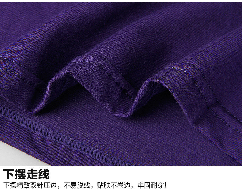 Sous-vêtement thermo jeunesse simple en coton - Ref 758731 Image 22