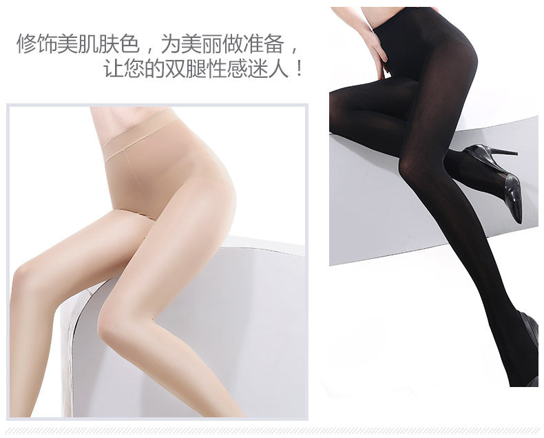 Chaussettes - collants AX613 - Ref 778355 Image 15